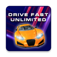 顶级赛车特技驾驶（Drive Fast Unlimited）