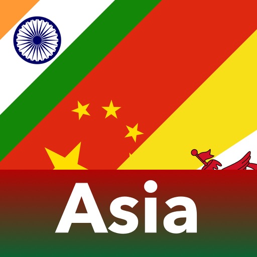 亚洲国家的国旗 - Asian Countries Quiz1.1