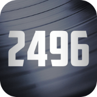 2496音乐软件
