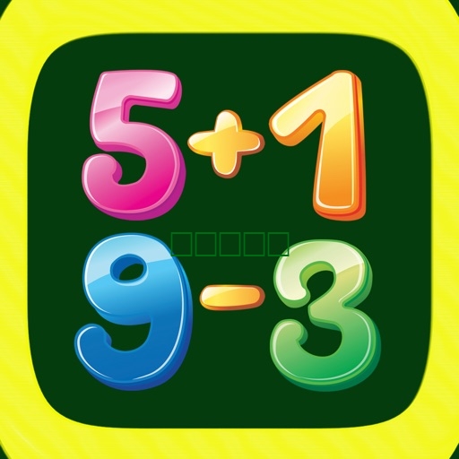 数学 认为 快速 - 匹配 难题 数学 游戏1.0