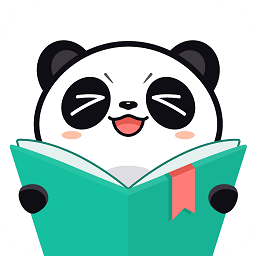 熊猫看书纯净版