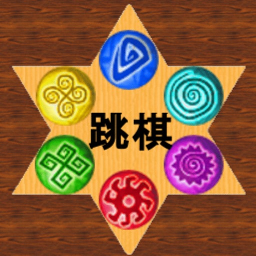 Chinese Checkers LTE1.3