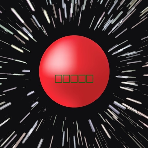 Kulka : Space Ball ( 银河球 )1.02