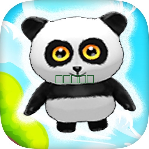 熊猫快乐短跑1.0.0