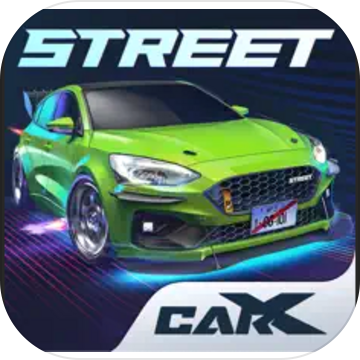 CarX Street正版