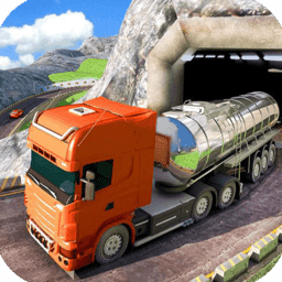 油罐车模拟驾驶游戏