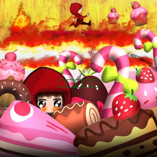 Sweet Cake Run - 天堂的游乐场遊戲1.0.4