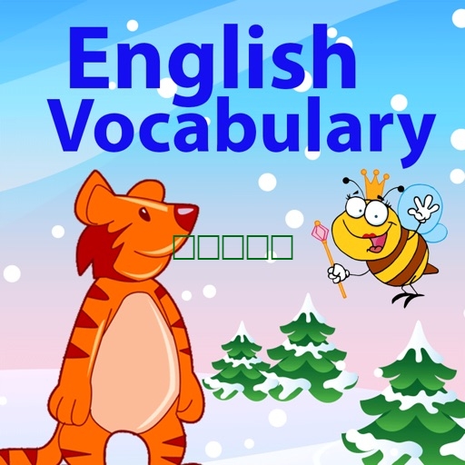 英语词汇学习游戏在线1.1.0