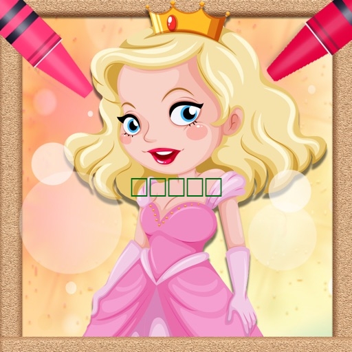 Princess Color Page 2 - 幸福 小王子 画画涂色 游戏1.0.0