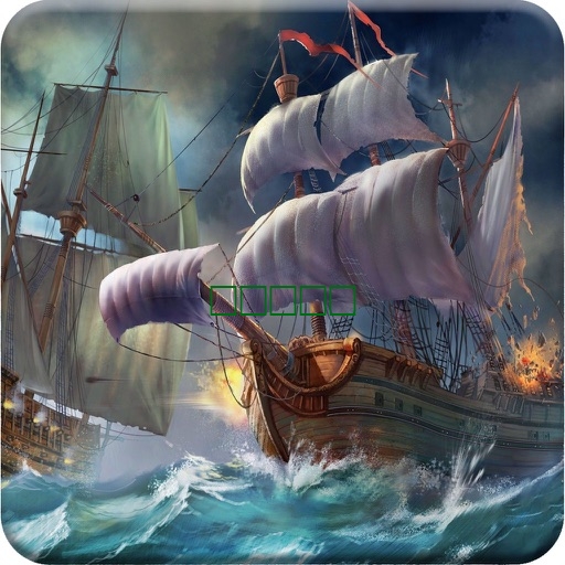 战斗海盗时代的船1.0