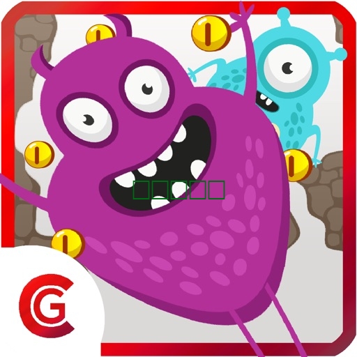 疯狂的怪物跳跃的冒险 - 笨拙的怪兽小游戏传奇免费1.0.0