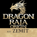 龙族起源（DRAGON RAJA ORIGIN on ZEMIT）