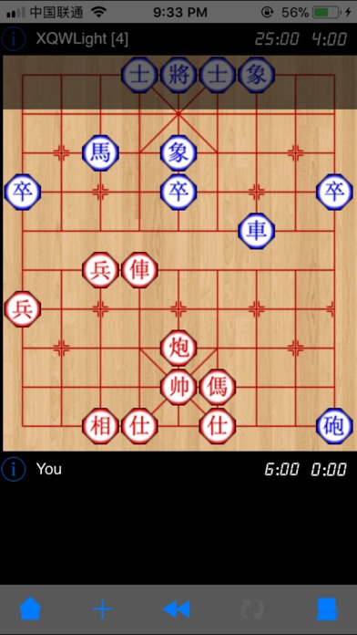Chinese Chess 中国象棋1.0
