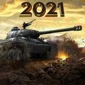 坦克大战2021