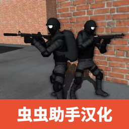cqb射击2中文