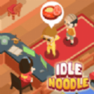 放置面馆（Idle Noodle）