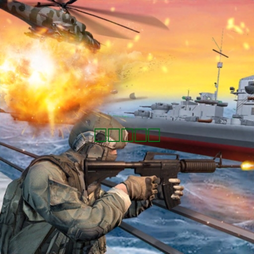 海军海豹突击队特别行动1.0