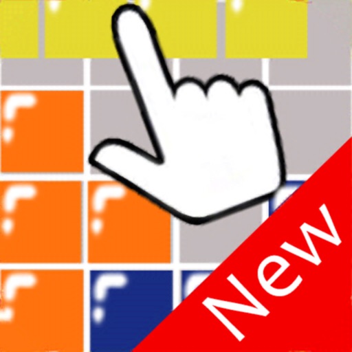 组合谜题-益智的方块拼图游戏2.0