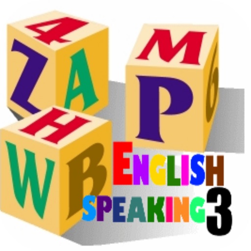 英语对话 3 - 英语四级听力  英语口语对话1.6
