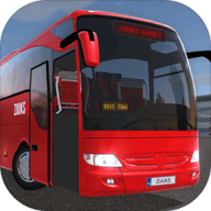公交车模拟器（Bus Simulator Ultimate）