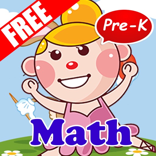 Math Worksheets: 教育游戏1.0