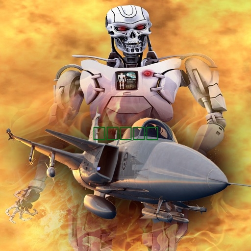 喷气式战斗机后卫 - 对机器人的入侵战争1.1