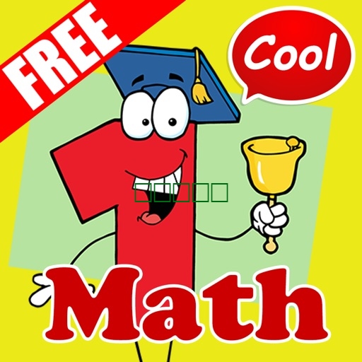 Math Problem Solver: 儿童在线游戏1.1.0
