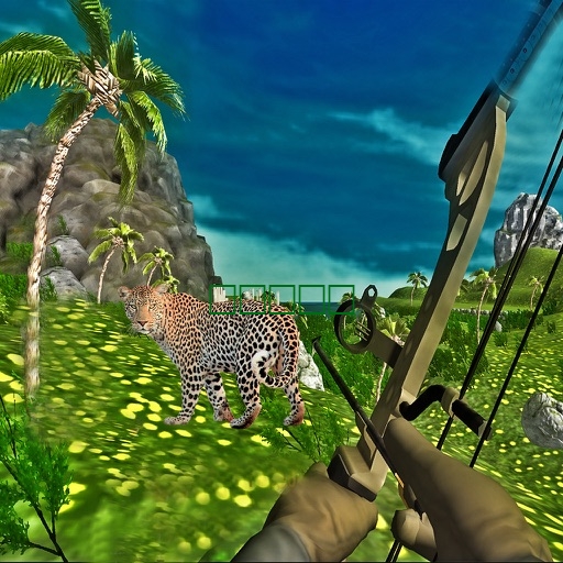 真正的射箭丛林动物1.1