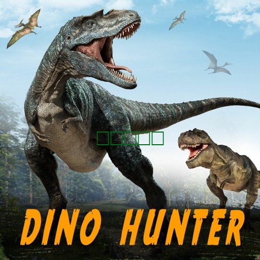 侏罗纪世界恐龙狩猎1.5