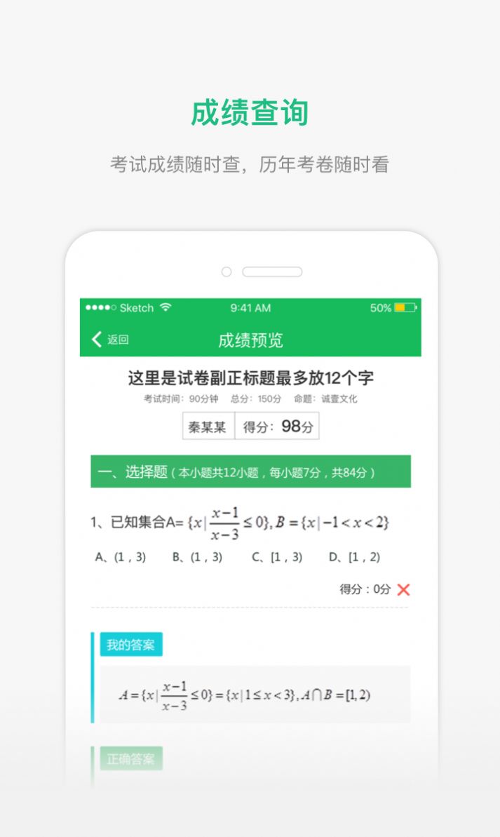 飘花视频3.3.6