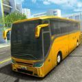 公交车驾驶模拟器无限金币版