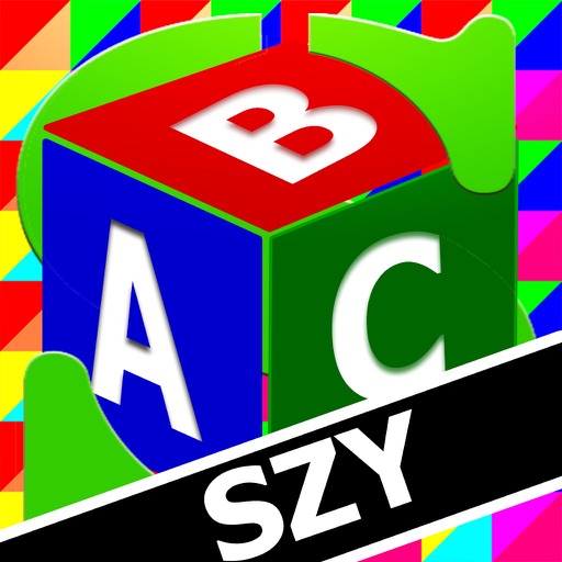 ABC 超级推推通通 by SZY - 益智游戏10.0