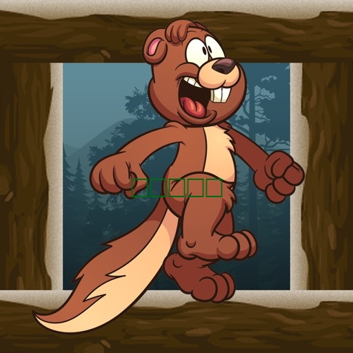 Squirrel Jump games : 乐趣和跳跃在树1.0