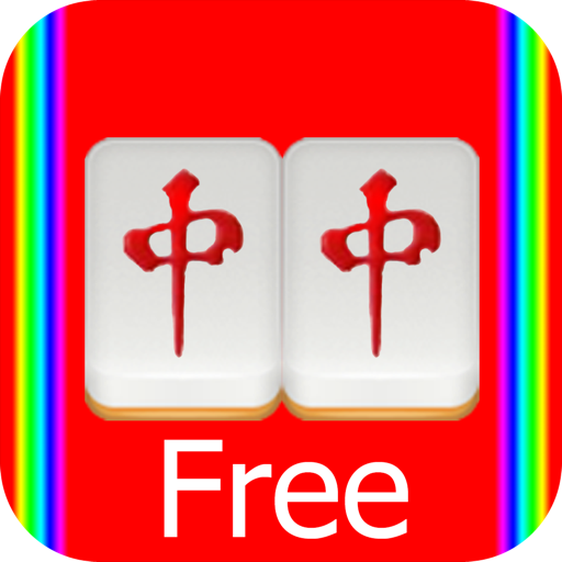 中国方块 Free - 一个拼图益智游戏1.0