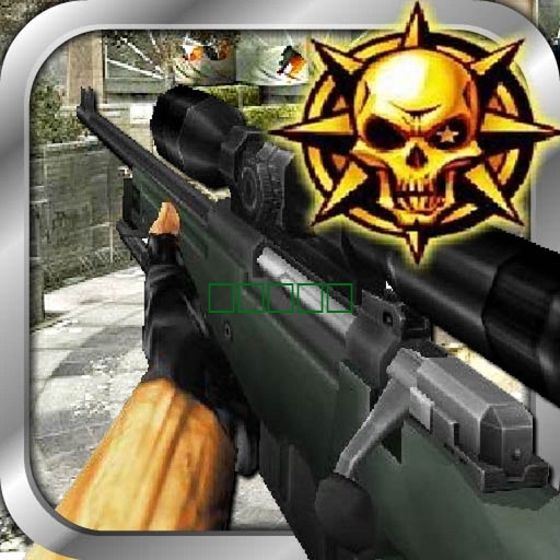 热血狙击 - 疯狂狙击手盲狙训练单机游戏1.0.0