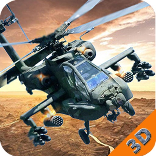 陸軍武裝直升機戰鬥1.0