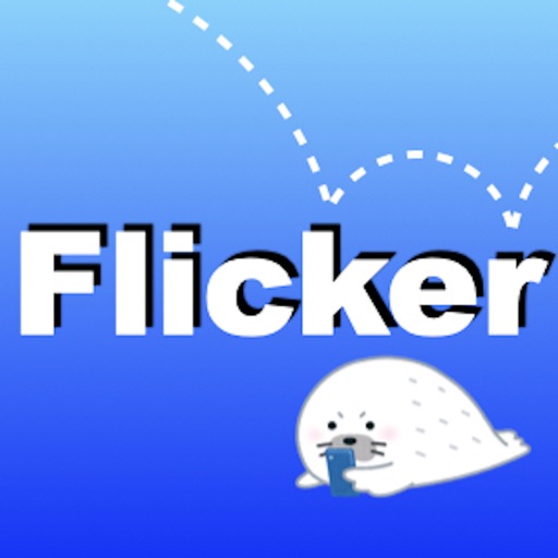 Flicker-轻弹打字输入法练习1.0.7