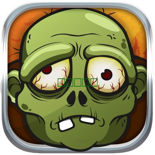 僵尸 领域 - Zombie Field1.0