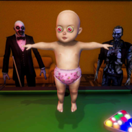 恐怖婴儿模拟器