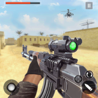 军队射击战场(Army Gun Shooting Game)