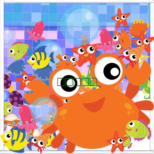 Sea Animals Puzzle - 动物庄园 數學 对于 小朋友1.0.3