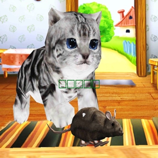 小猫猫VS老鼠亚军游戏1.2