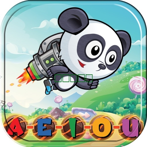 小熊猫 配对游戏 :元音 单词搜索 字母 用英语1.0