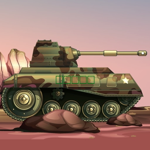 坦克VS坦克1.1