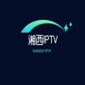 湘西IPTV