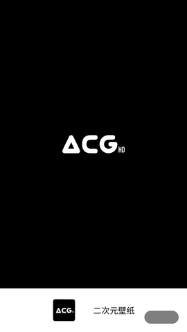 ACG壁纸