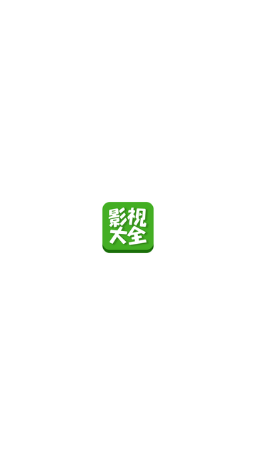 莺视大全