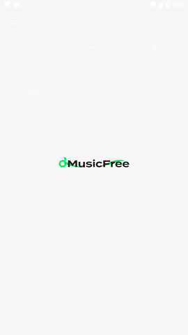 MusicFree