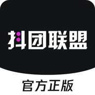 抖团联盟app