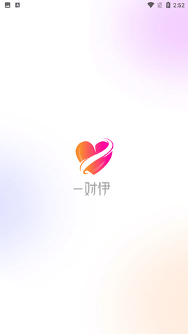 水云间一对一